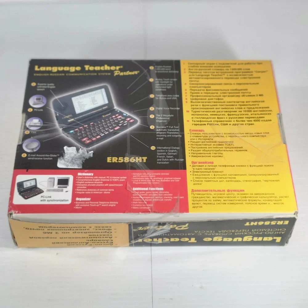 Ectaco Partner English Russian ER586HT‎ Languages Talking Dictionary Translator